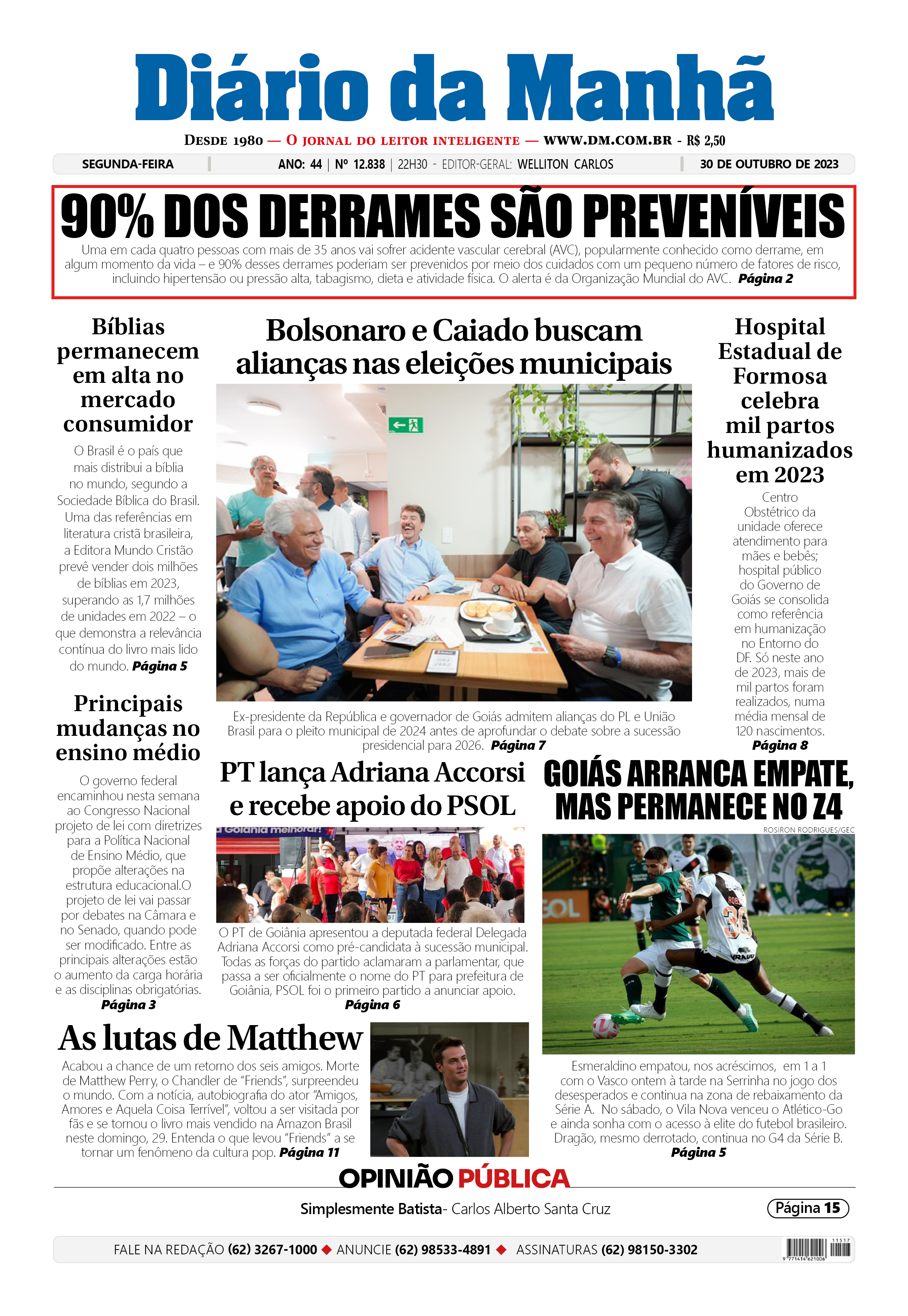 Edição EDIÇÃO2023-10-30